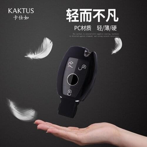 Car Key Pack Fit for Mercedes Benz Abces Amg / Ml / Cla / r Car Key Case Protection Case