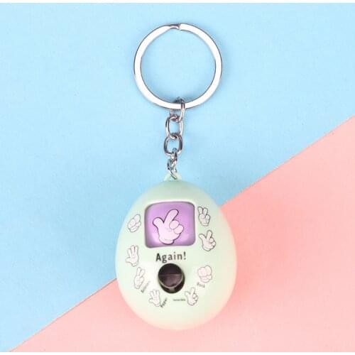 2019 New Creative cute fair matchmaker guessing egg keychain pendant Creative stone scissors cloth guessing egg keychain