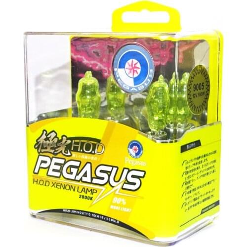 2Pcs 9005 HB3 Xenon Halogen Bulb 9005 12V 100W 2800K Yellow Car HeadLight Bulbs Auto Light Lamp Yellow Quartz Glass HB3 Car Lamp