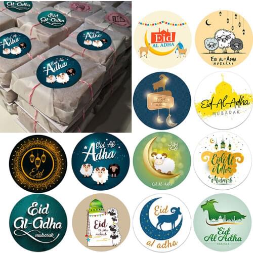 3.5cm/4.5cm Eid Al Adha Stickers Decorations Adhesive Sticker Treat Packing Gift Label Seal Islamic Muslim Supplies