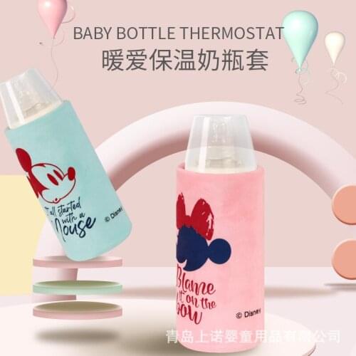 Disney Cartoon Mickey Minnie USB Heater Bottle Insulation Thermos Thermostat Bag Cover For Feeding Bottle Baby Feeding Accessory