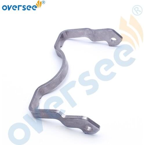 65W-43613 Arm Tilt Lock For Yamaha Outboard Motor 25HP 65W-43613-00 65W-43613-10 65W436130000
