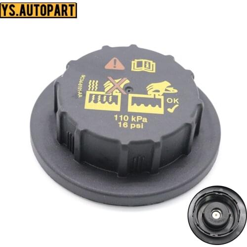 RS-527 Car Radiator Cap For Ford F-150 F-350 Super Duty Focus Fusion Mustang Lincoln Navigator Mercury Mountaineer 9C3Z-8101-B