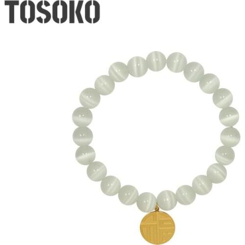 TOSOKO Stainless Steel Jewelry Geometric Round Brand Opal Bracelet Womens Fashion Elastic Hand Rope BSE241