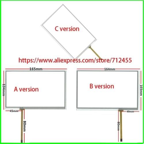 7.1 inch car DVD Navigation GPS touch screen for AT070TN83 V.1 AT070TN82 AT070TN84 touch digitizer panel Glass 164*103 165*104