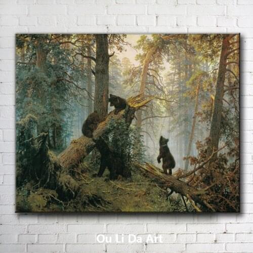Free shipping Russian painter Shishkin black bear forest landscape canvas prints oil painting on canvas wall decoration picture