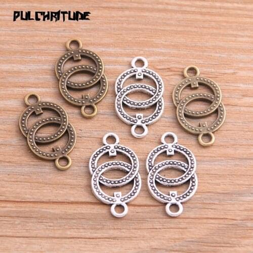 PULCHRITUDE 20pcs 14*25mm Two Color Zinc Alloy Vintage Double Circle Connectors Pendants Jewelry Making DIY Handmade Craft