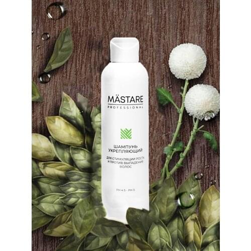 Mastare Anti Hair Loss Shampoos