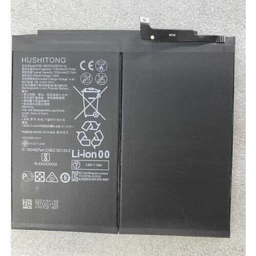 HST New 7250mAh Battery For Huawei MatePad Pro 5G MRX-W09 MRX-W19 MRX-AL19 MRX-AL09 HB27D8C8ECW-12 High Quality