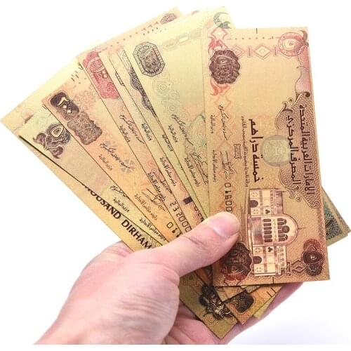 7pc Saudi UAE Currency Banknote in 24k Gold Paper Money Collection Commemorative