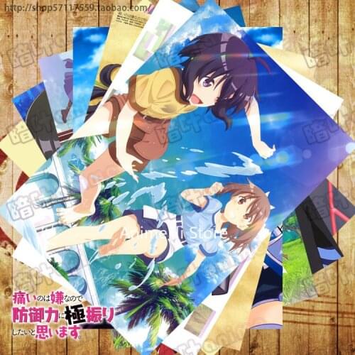10 pcs/set Anime BOFURI: I Don't Want to Get Hurt, so I'll Max Out My Defense posters wall pictures for Colletion A3 Stickers