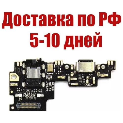 CHINA Flex Cables For Xiaomi Mi A1 Phones