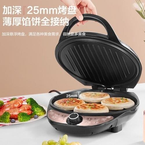 220V Electric Double-sided Heating Grilling 25mm Deep Baking Pan Pancake Sandwich Maker Breakfast Machine Automatic Power Off