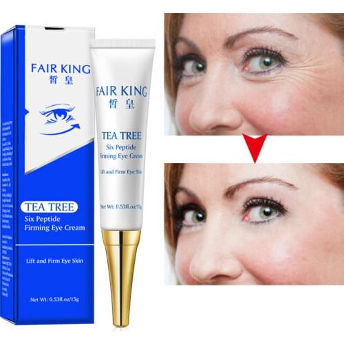 Tea tree hexapeptide firming eye cream, brighten eyes, fine lines, eliminate dark circles and eye bags, oily papules 15g