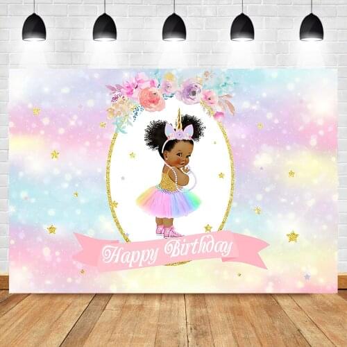 NeoBack Royal Girl Happy Birthday Party Backdrop Dark Skin Girl Unicorn Background Photography Glitter Bokeh Shiny Backdrops