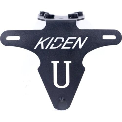 Motorcycle Refitting Short Tail Stainless Steel License Plate Frame for Kiden Kd150-u
