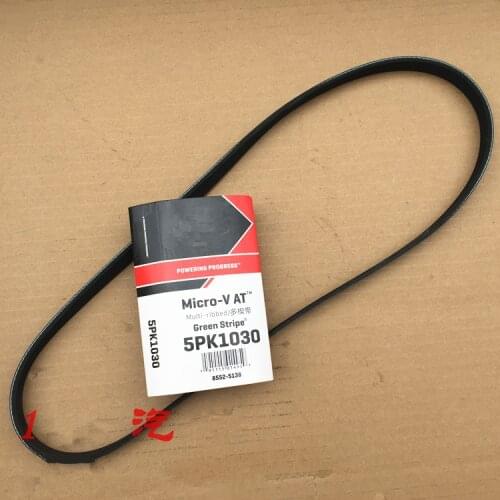 5PK1030 Generator belt/Water pump belt for Great wall Haval H3/H5 Wingle 2.5TCI