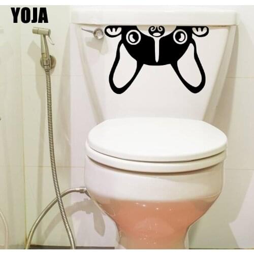 YOJA 22.5X15CM Creative Toilet Decal Wall Sticker Cute Fun Bulldog Dog Bedroom Home Decor T5-1416