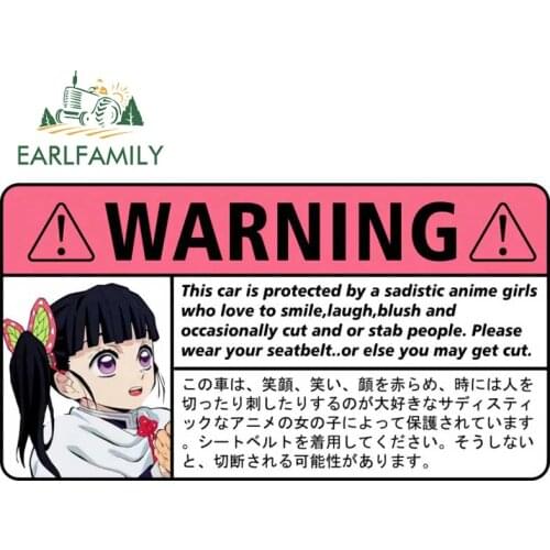 EARLFAMILY 13cm x 7cm for Kochou Shinobu Demon Slayer Warning Car Stickers Motorcycle Surfboard Decals Creativite Vinyl Car Wrap