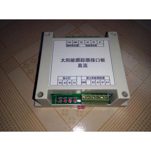 24v Sun Tracking System Solar Tracking System High Current Interface Board DC Motor Interface Board