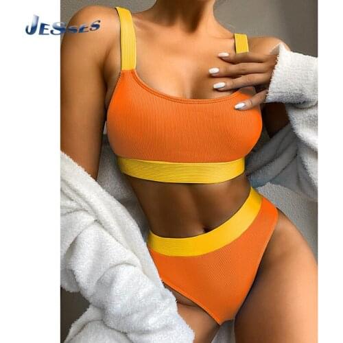 Female Swimming Suit Push Up Patchwork High Cut Biquni Hight Waist Split Bikini Set Summer Two Piece Swimwear Hot Sale Beachwear