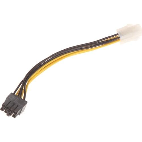 5Pcs ATX 4 Pin Male to 8 Pin Female EPS Power Cable Adapter CPU Power Connector