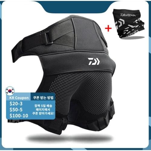 NEW DAIWA Fishing Cushion Fishing Seat Adjustable Soft Ultra-light Anti-slip Hip Pad Sea Breathable Rock Fishing Clothes