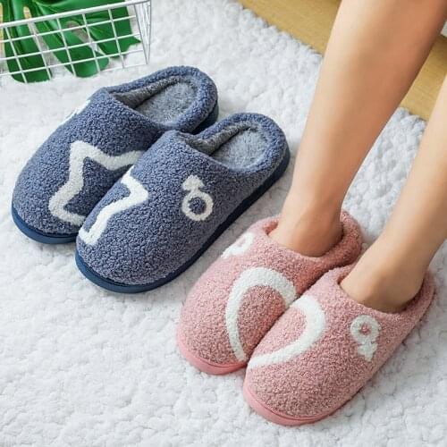 2020 New Cotton Slippers Mens Home Anti Slip Thick Soled Warm Womens Indoor Plush Shoes In Autumn and Winter
