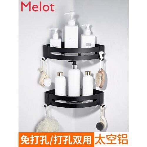 Bathroom rack toilet washroom contains tripod black no hole wall hanging toilet