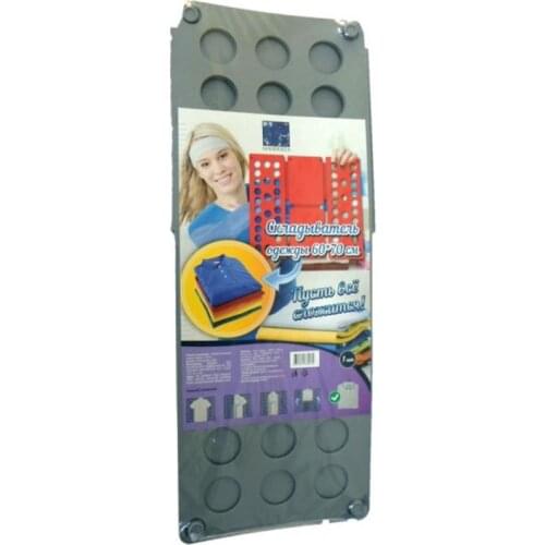 VITTO Laundry Products