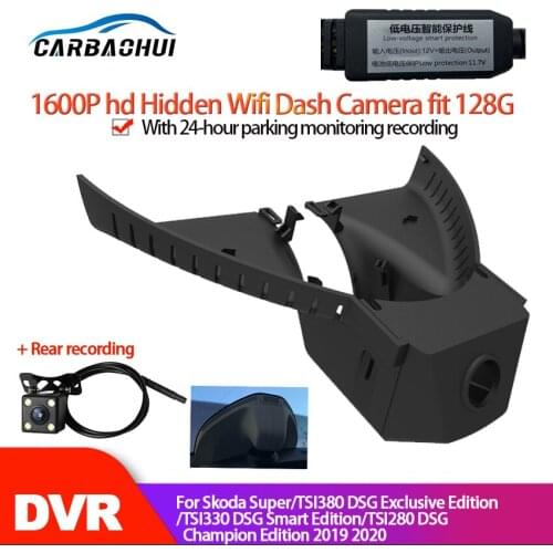 NEW ! Car Wifi Mini DVR Driving Video Recorder Dash For Skoda Super/TSI380 DSG Zun Xing Edition 2019 2020 Novatek 96658 hd 1080p