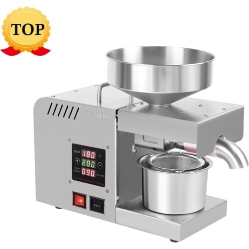 BEIJAMEI Hydraulic Oil Presses