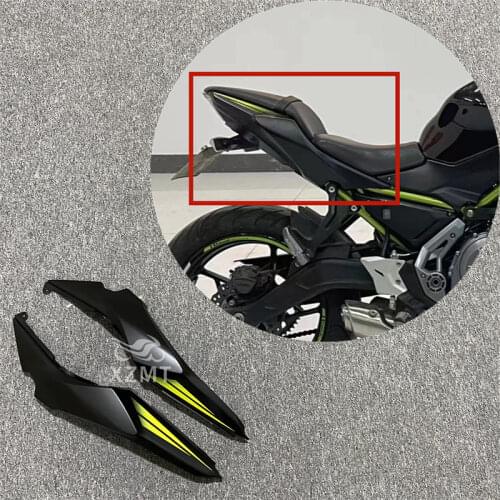 Fit For Kawasaki Z650 17-19 Rear wing, rear seat left and right side panels, fairing