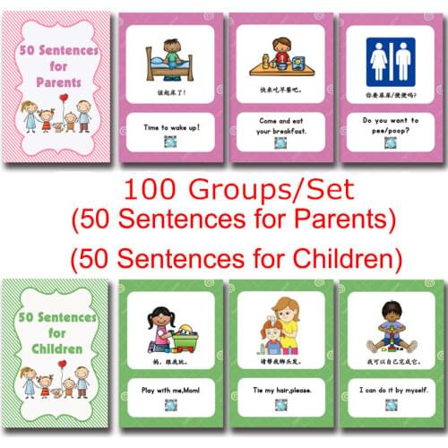 100 Groups/set Daily Conversation 100 Sentences English Learning Word Falshcards Educational Toys For Children Kids Montessori