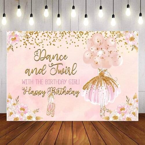 Mehofond Photography Background Balloon Gold Shiny Dance Skirts Ballet Princess Pink Girl Birthday Party Photo Studio Backdrop