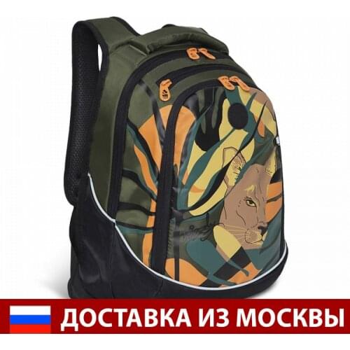 Grizzly Women's Backpacks Khaki China