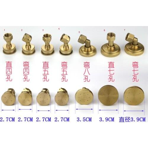 Copper Agricultural and gardening knapsack High-pressure sprayer nozzle