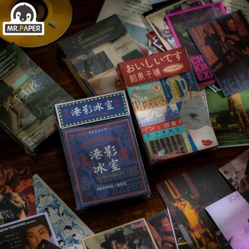 Mr.Paper 4 Design Ins Style Moonlight Treasure Box Series Boxed Stickers Creative Mini Pocket Stitching Stickers