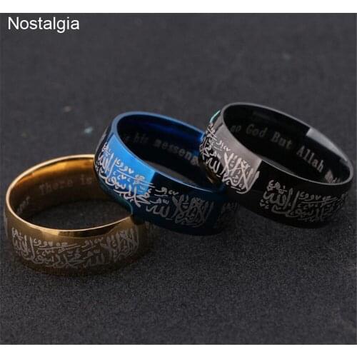 Nostalgia Religious Islamic Titanium Stainless Steel Islam Rings Muslim Allah Arabic God Quran Black Blue