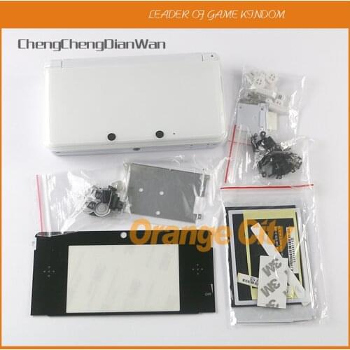 1set Housing Shell case Full set with screen lens for 3DS Case Cover Replacement Repair Parts with Buttons kit+3M sticker