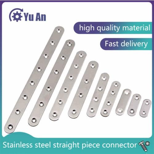 Stainless Steel Straight Piece Connector Connection Code Straight Piece Iron Flat Angle Furniture Fixed 180 Degree Code 2Pcs