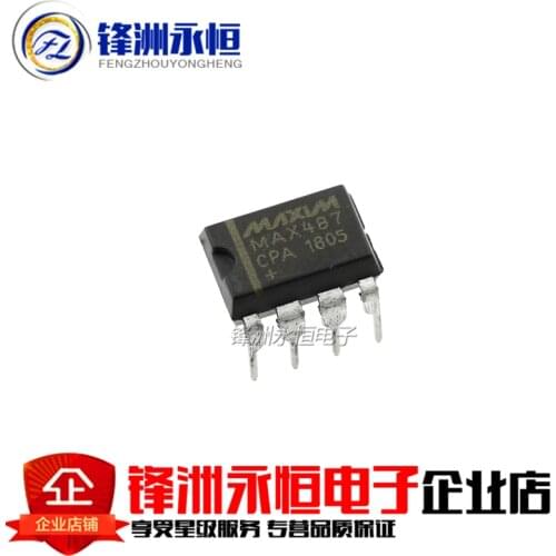 10PCS/lot MAX487CPA DIP8 MAX487 DIP 487CPA Bus transceiver NEW original