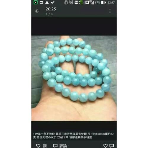 2018 Real New Bracelet Pulseira Masculina Bileklik Natural Can Be A Gem Identification Certificate Aquamarine Bracelet Female