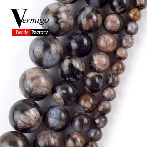 Natural Blue Black Stripe Stone Round Loose Beads for jewelry Making 4/6/8/10mm Spacer Beads Diy Bracelets Necklace 15inch