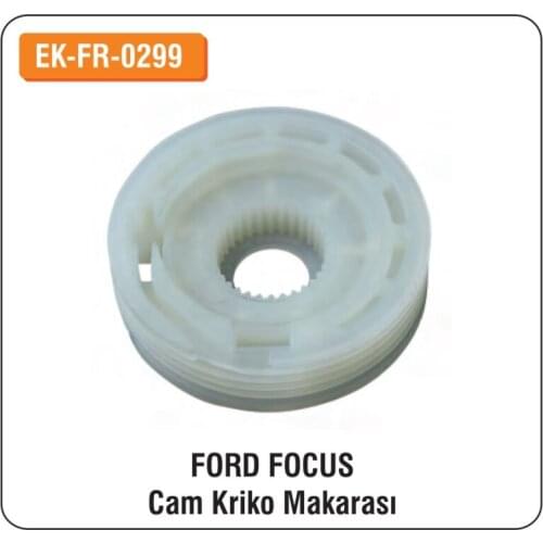 ALTEC For Ford Focus Window Jack Reel EK-FR-0299