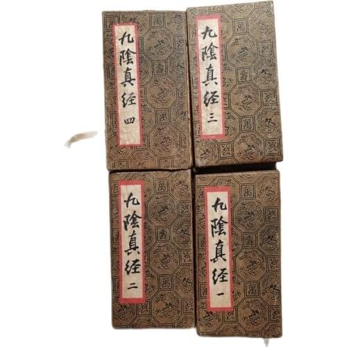 Chinese Old Thread-Bound Book Chinese Martial Arts(Complete Collection Of The Nine Yin Manual)