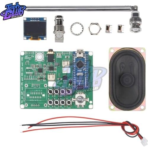SI4732 All Band Radio Receiver DIY Kit BFO Control FM AM (MW and SW) SSB (LSB and USB) Audio Bandwidth Filter Speaker Antenna