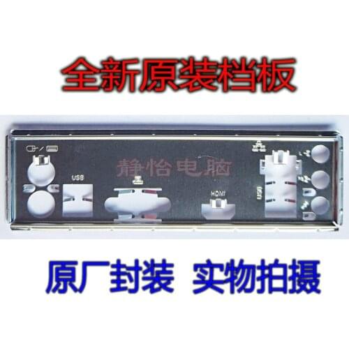 Original IO I/O Shield Back Plate BackPlate Blende Bracket For MSI FM2-A55M-E33 A58M-E33