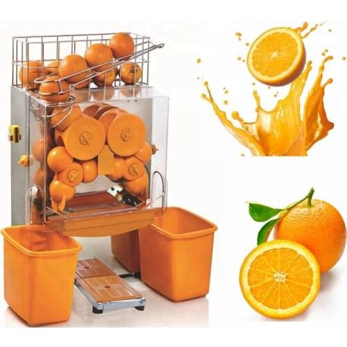 SHIPULE Professional Electric Juicers