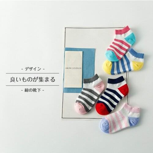 2016 boy and girl baby socks export quality cotton childrens South Koreas spell color stripe mesh sock 10 Pieces/lot=5 Pairs